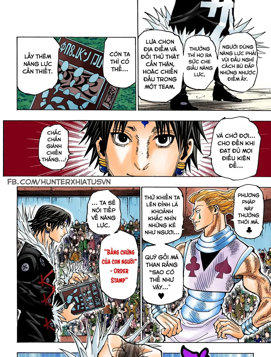 Hunter×Hunter (Digital Colored) Tập 352 trang 3