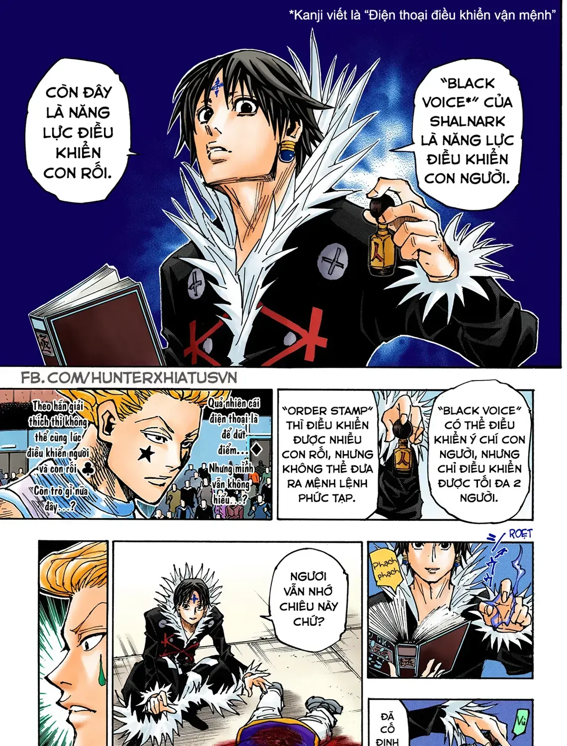 Hunter×Hunter (Digital Colored) Tập 352 trang 5