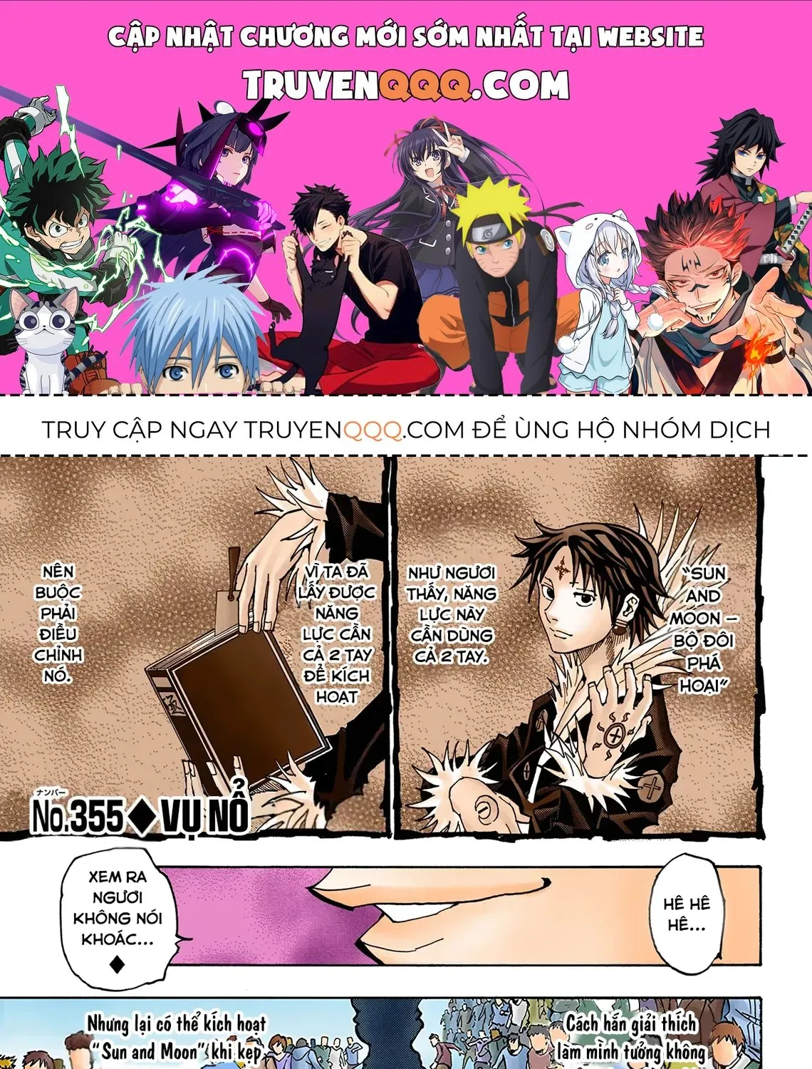 Hunter×Hunter (Digital Colored) Tập 355 trang 1