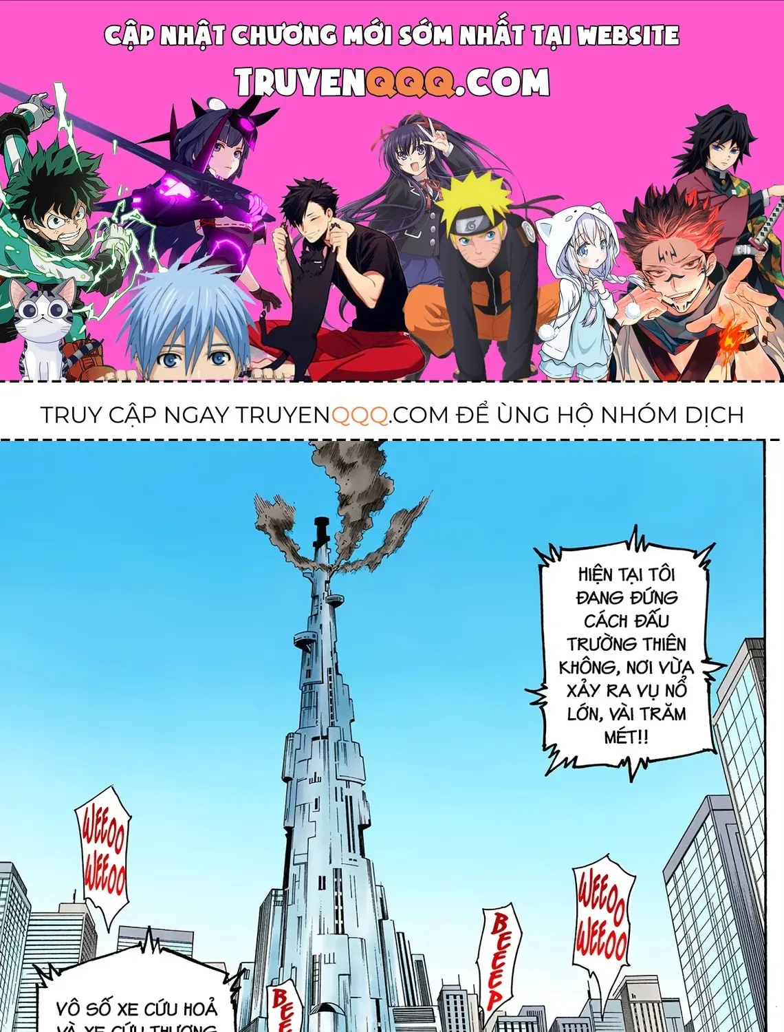 Hunter×Hunter (Digital Colored) Tập 357 trang 1