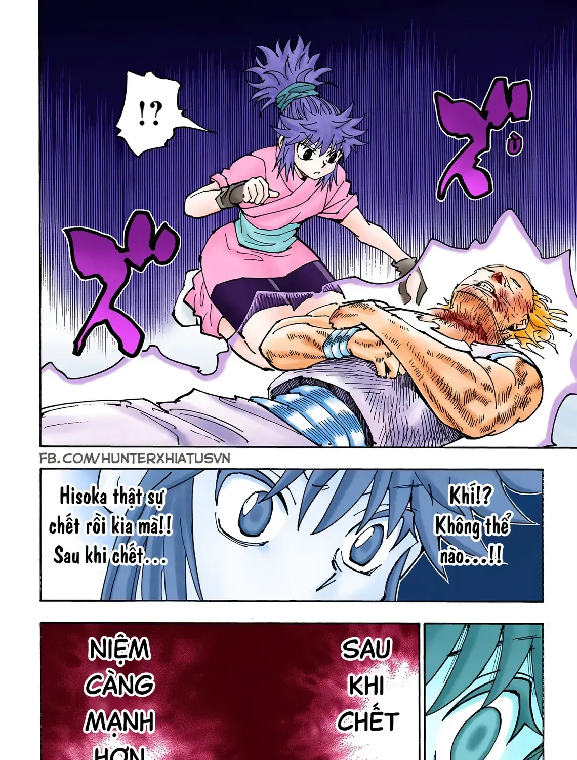 Hunter×Hunter (Digital Colored) Tập 357 trang 11