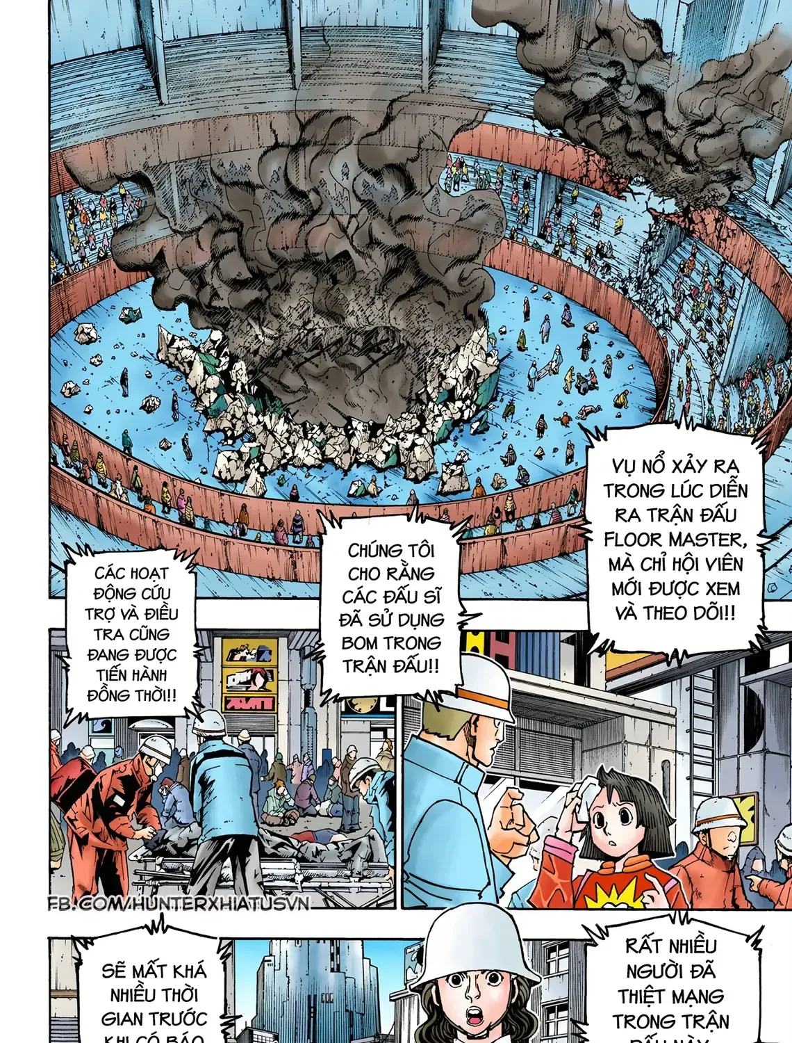 Hunter×Hunter (Digital Colored) Tập 357 trang 3