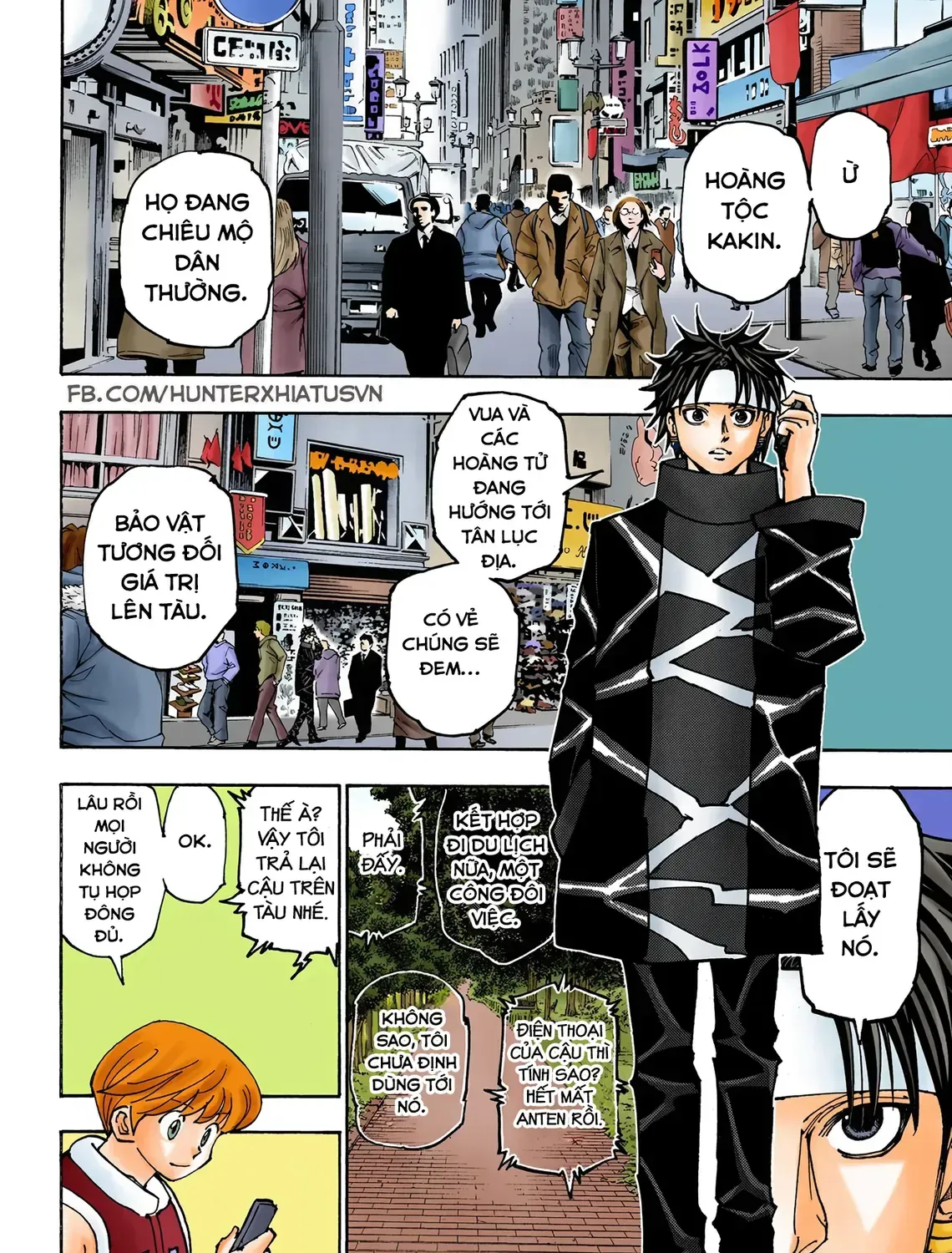 Hunter×Hunter (Digital Colored) Tập 357 trang 31
