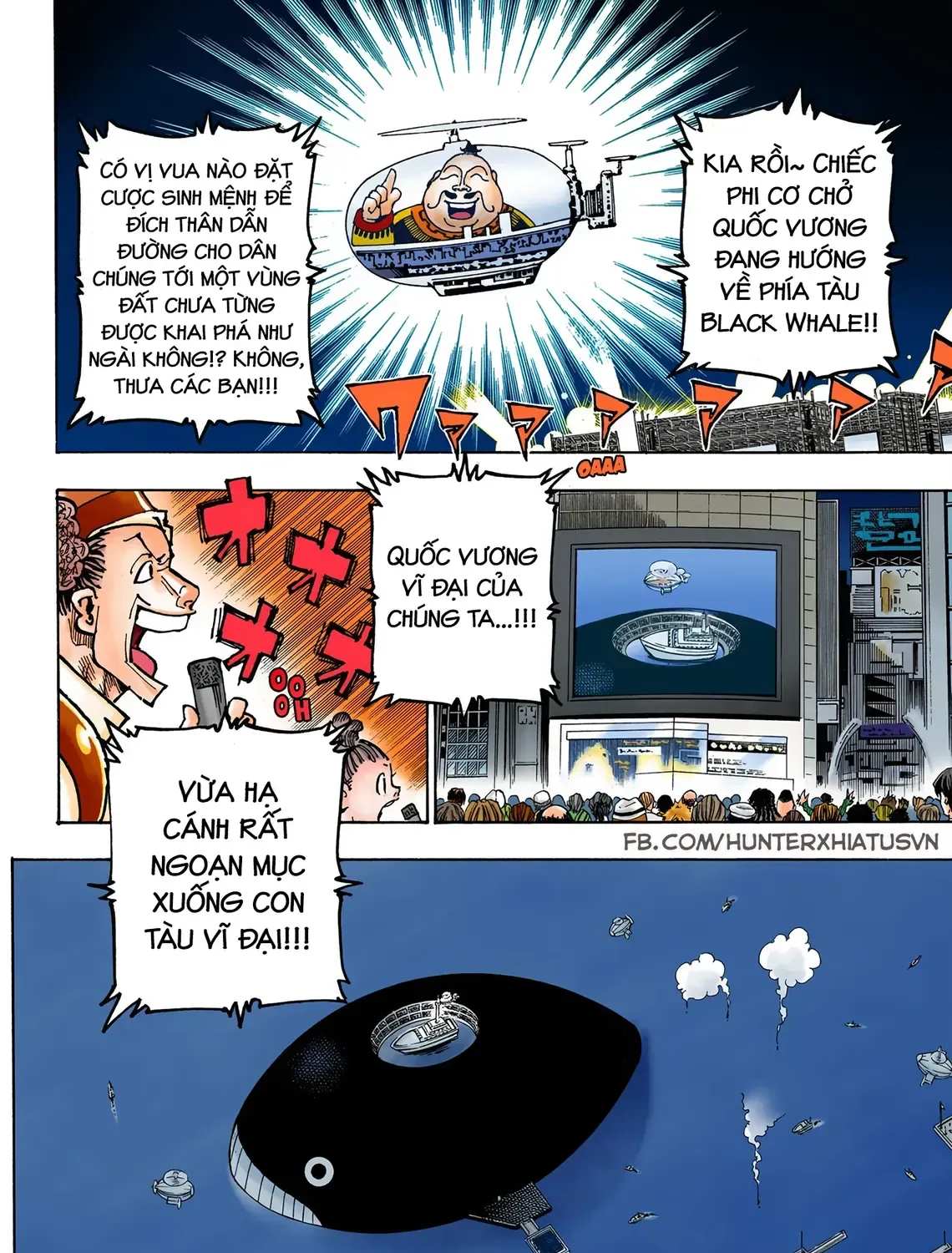 Hunter×Hunter (Digital Colored) Tập 358 trang 13