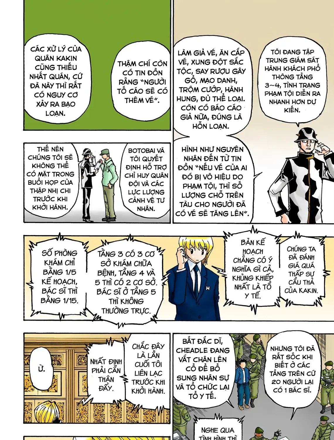 Hunter×Hunter (Digital Colored) Tập 358 trang 27