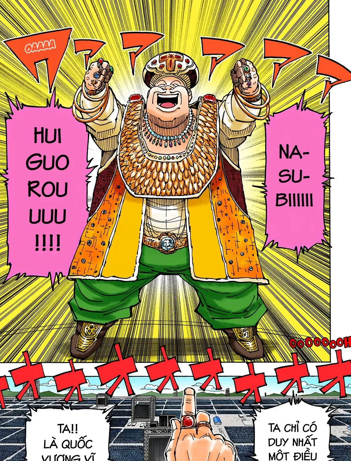 Hunter×Hunter (Digital Colored) Tập 358 trang 7