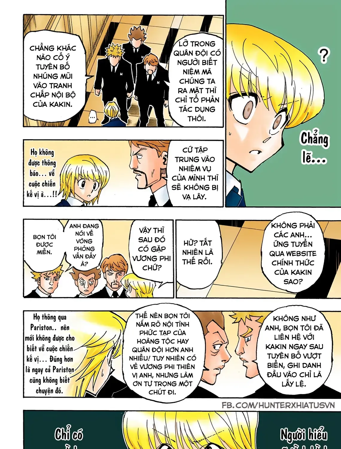Hunter×Hunter (Digital Colored) Tập 359 trang 21