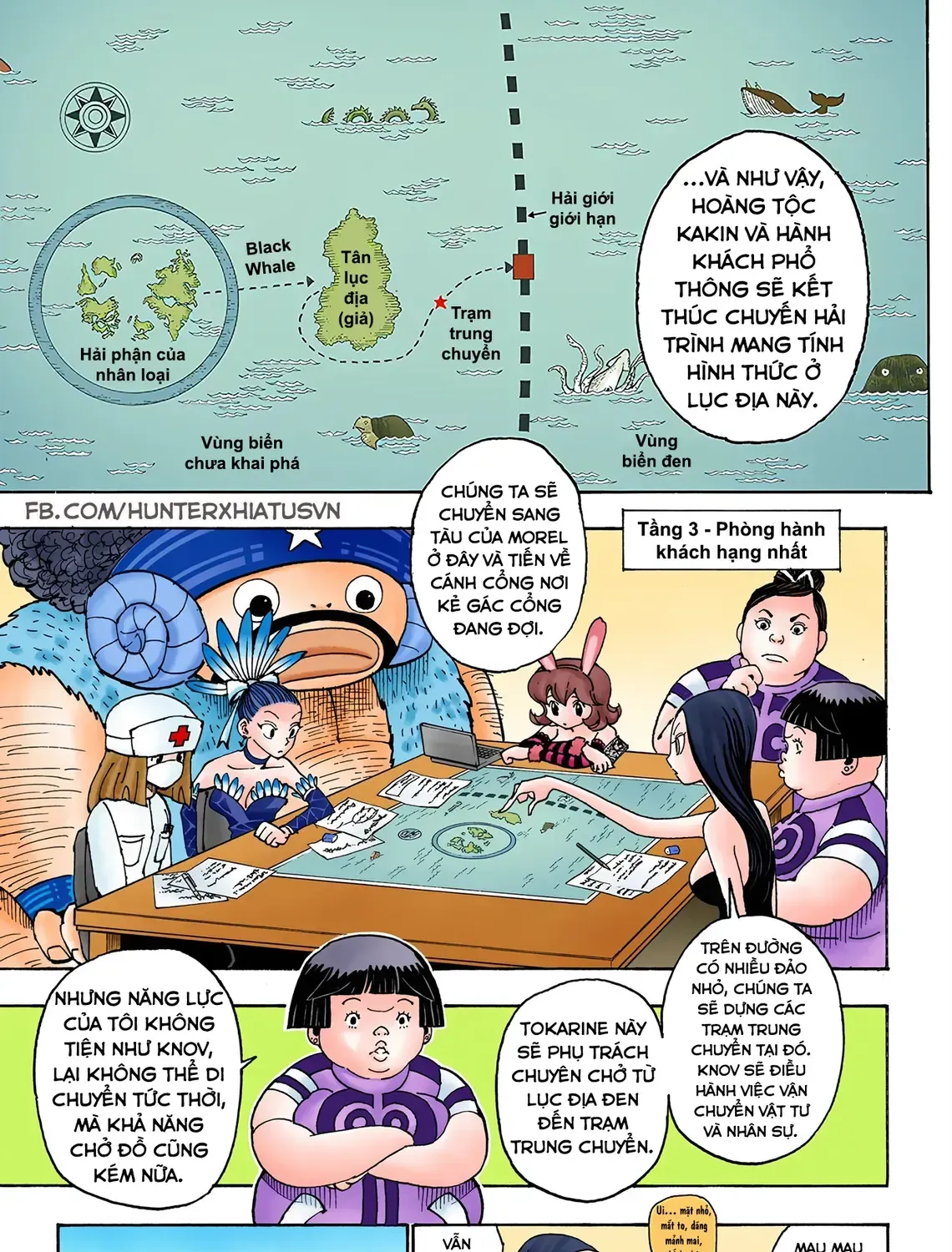 Hunter×Hunter (Digital Colored) Tập 359 trang 7