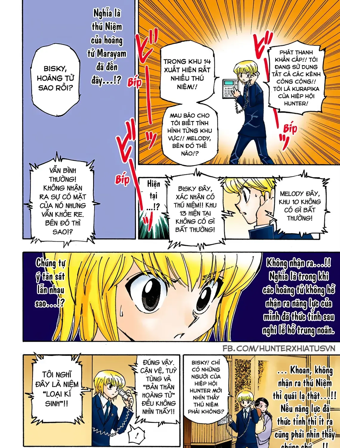 Hunter×Hunter (Digital Colored) Tập 360 trang 25
