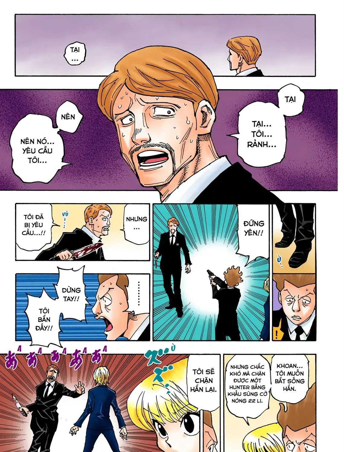 Hunter×Hunter (Digital Colored) Tập 360 trang 35