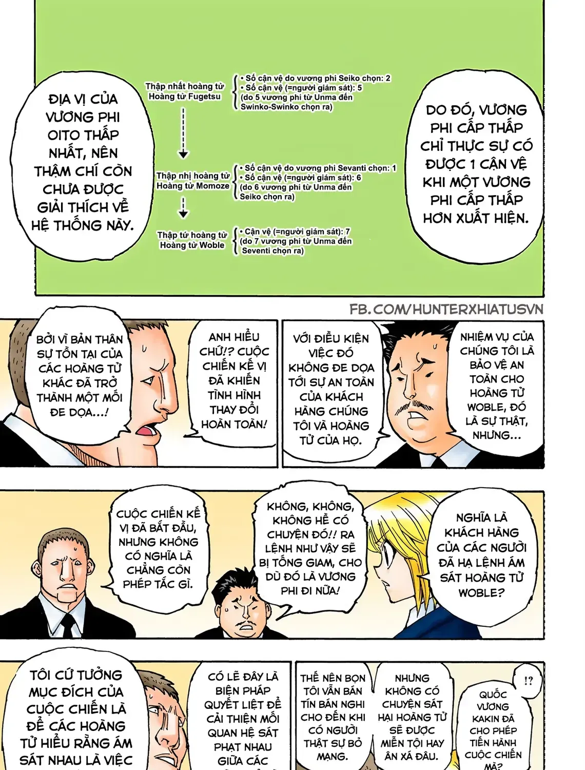 Hunter×Hunter (Digital Colored) Tập 360 trang 9