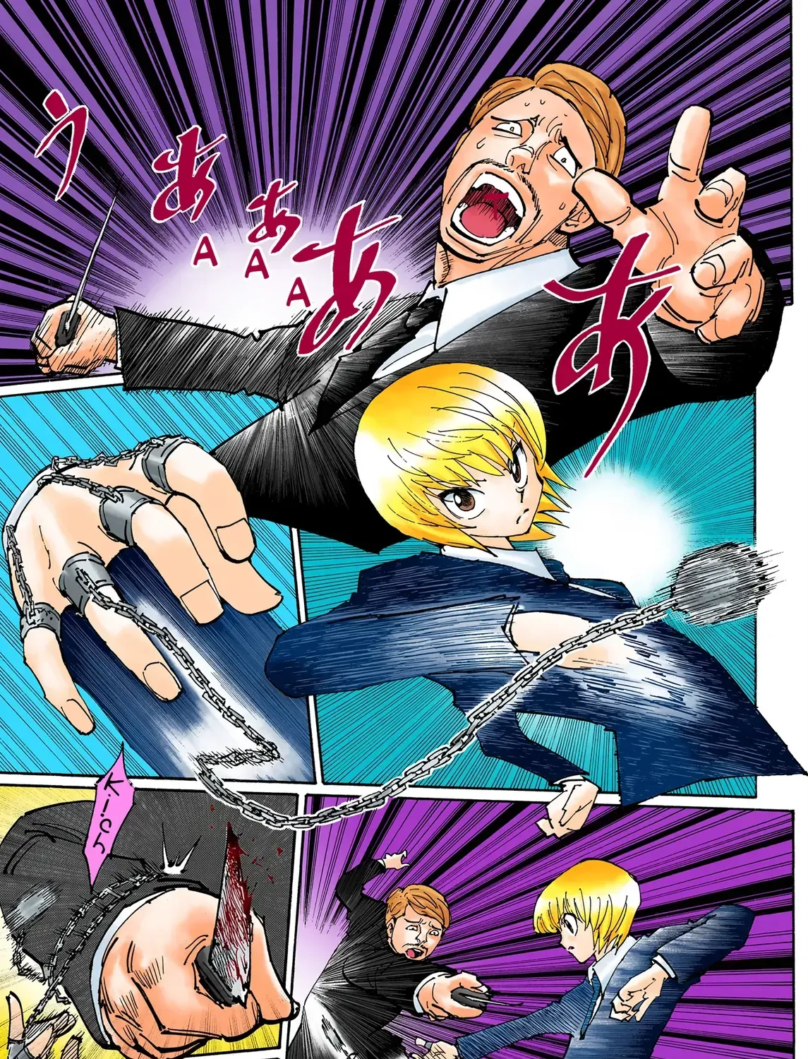 Hunter×Hunter (Digital Colored) Tập 361 trang 13