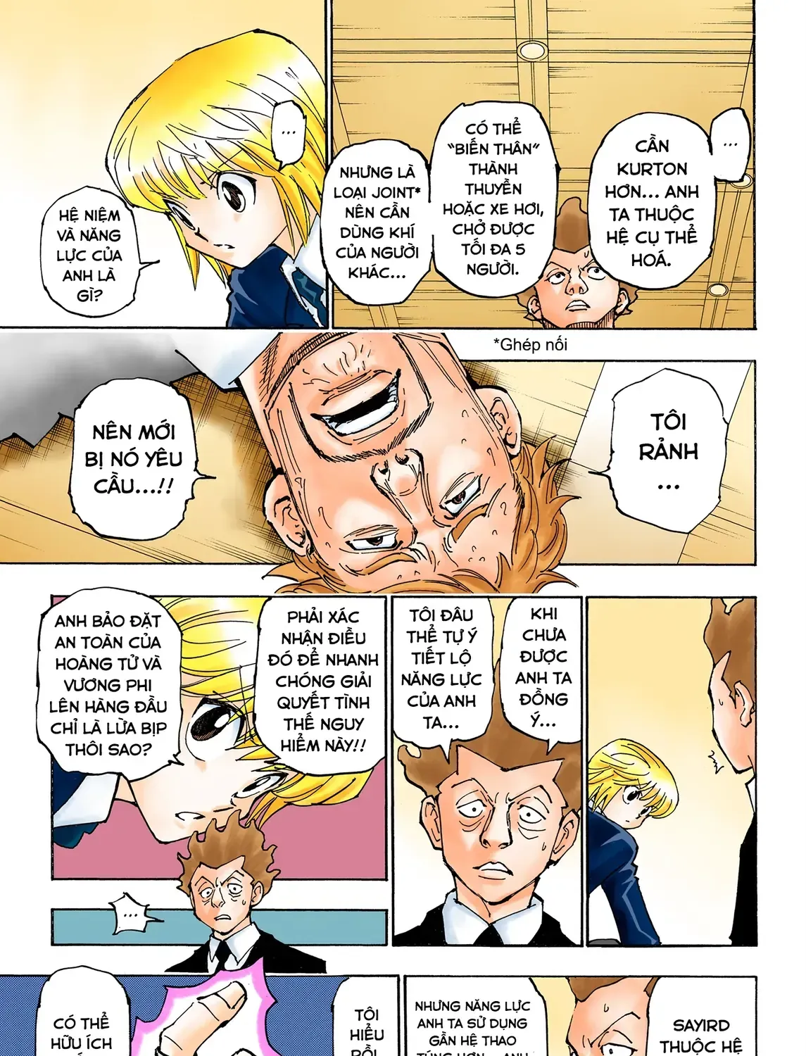 Hunter×Hunter (Digital Colored) Tập 361 trang 17