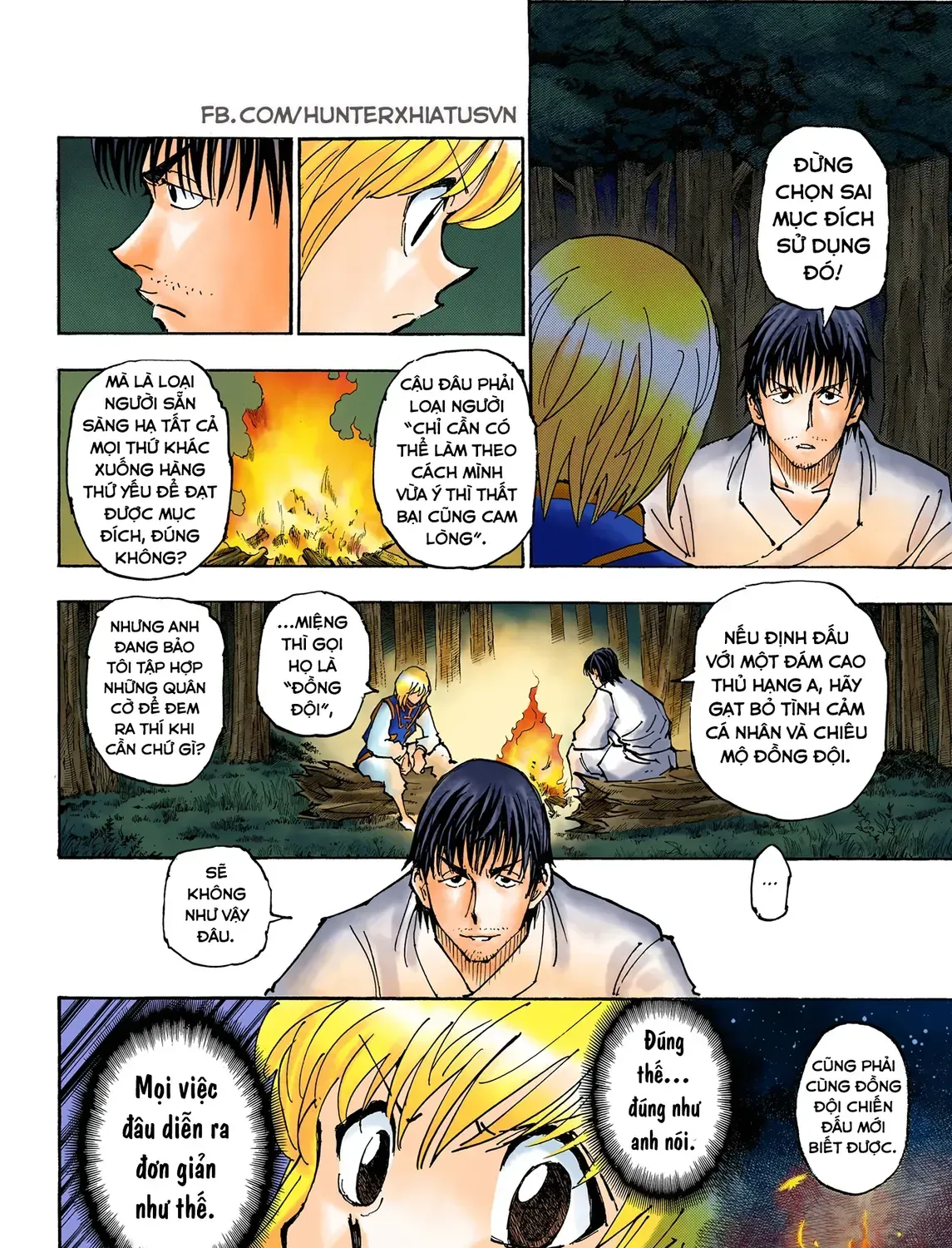 Hunter×Hunter (Digital Colored) Tập 361 trang 23