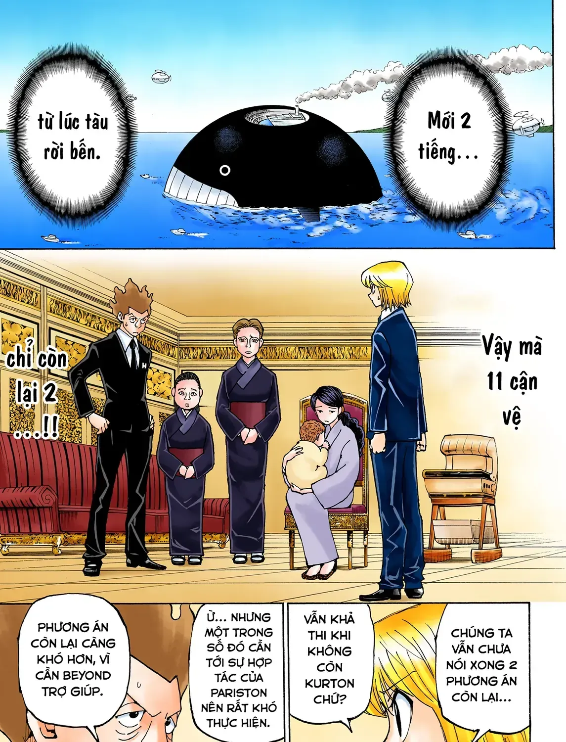 Hunter×Hunter (Digital Colored) Tập 361 trang 41