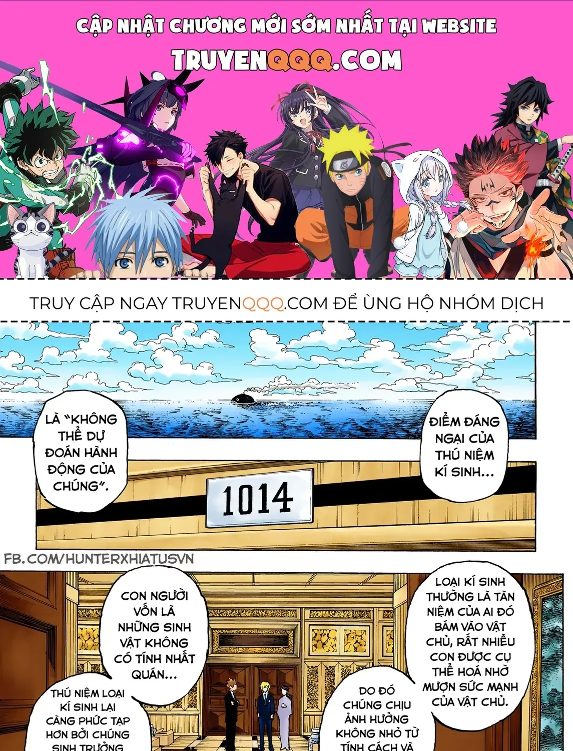 Hunter×Hunter (Digital Colored) Tập 362 trang 1