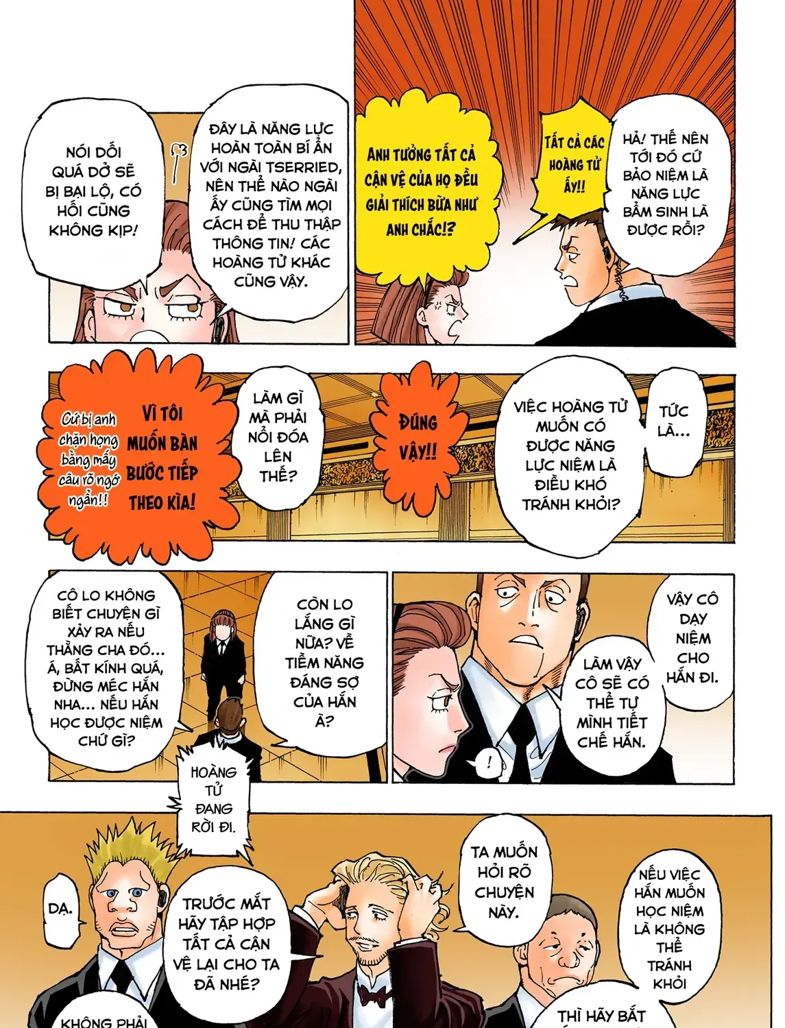 Hunter×Hunter (Digital Colored) Tập 362 trang 17