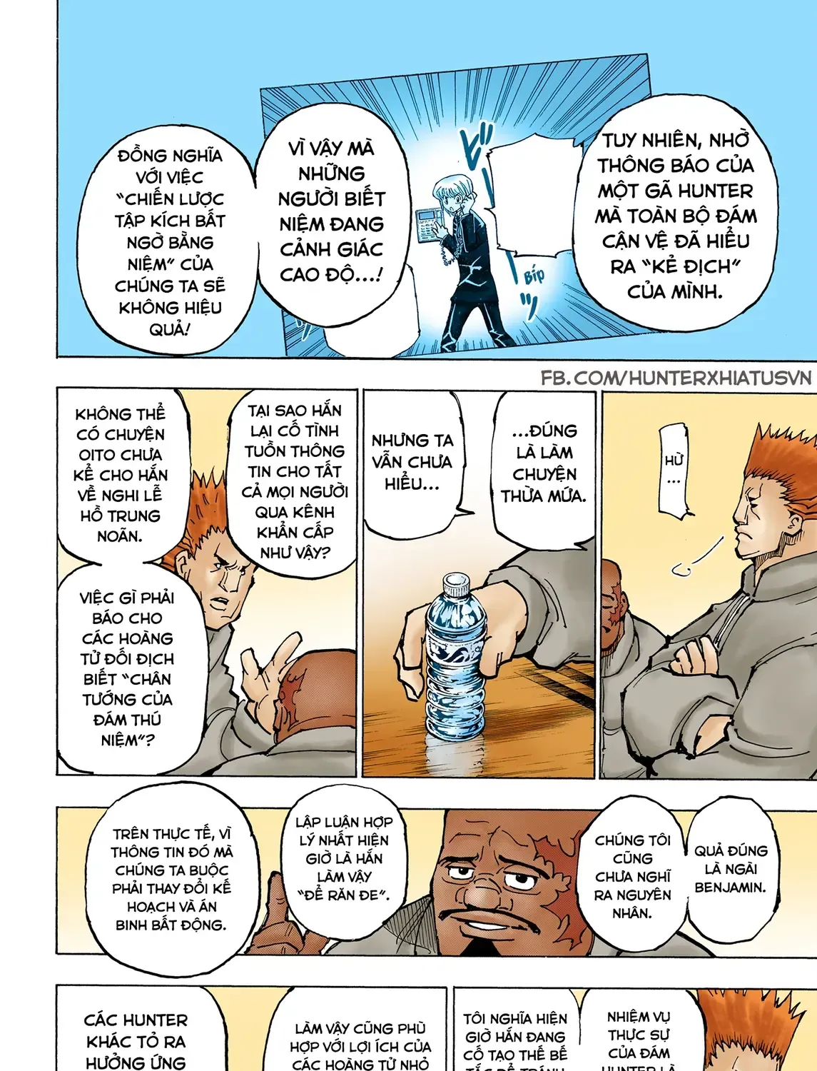 Hunter×Hunter (Digital Colored) Tập 363 trang 21