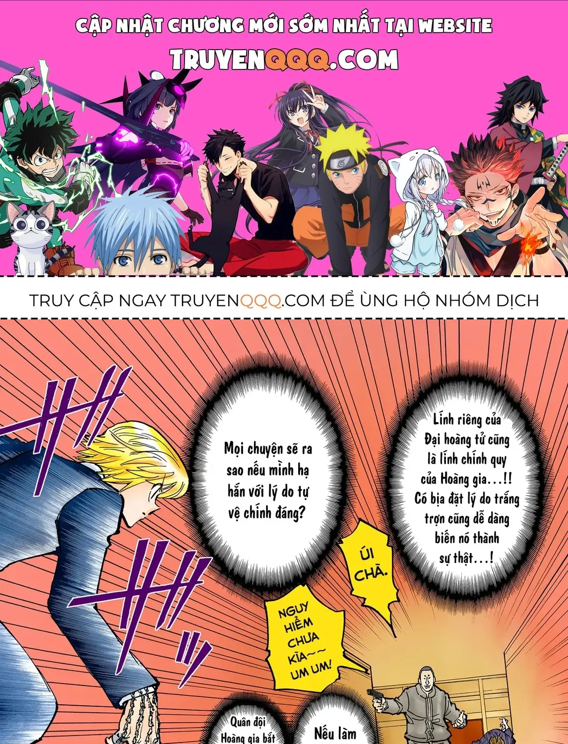 Hunter×Hunter (Digital Colored) Tập 364 trang 1
