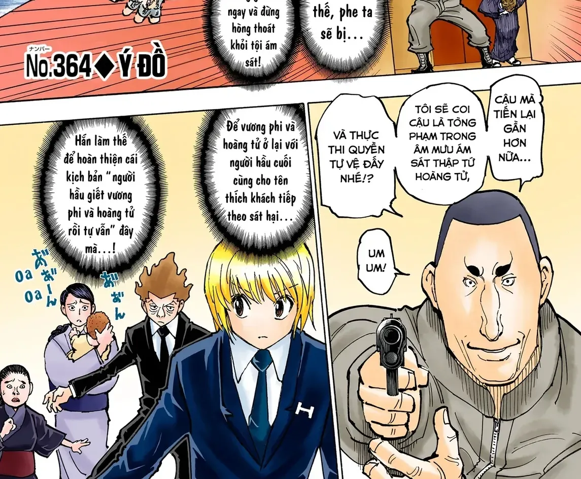 Hunter×Hunter (Digital Colored) Tập 364 trang 2