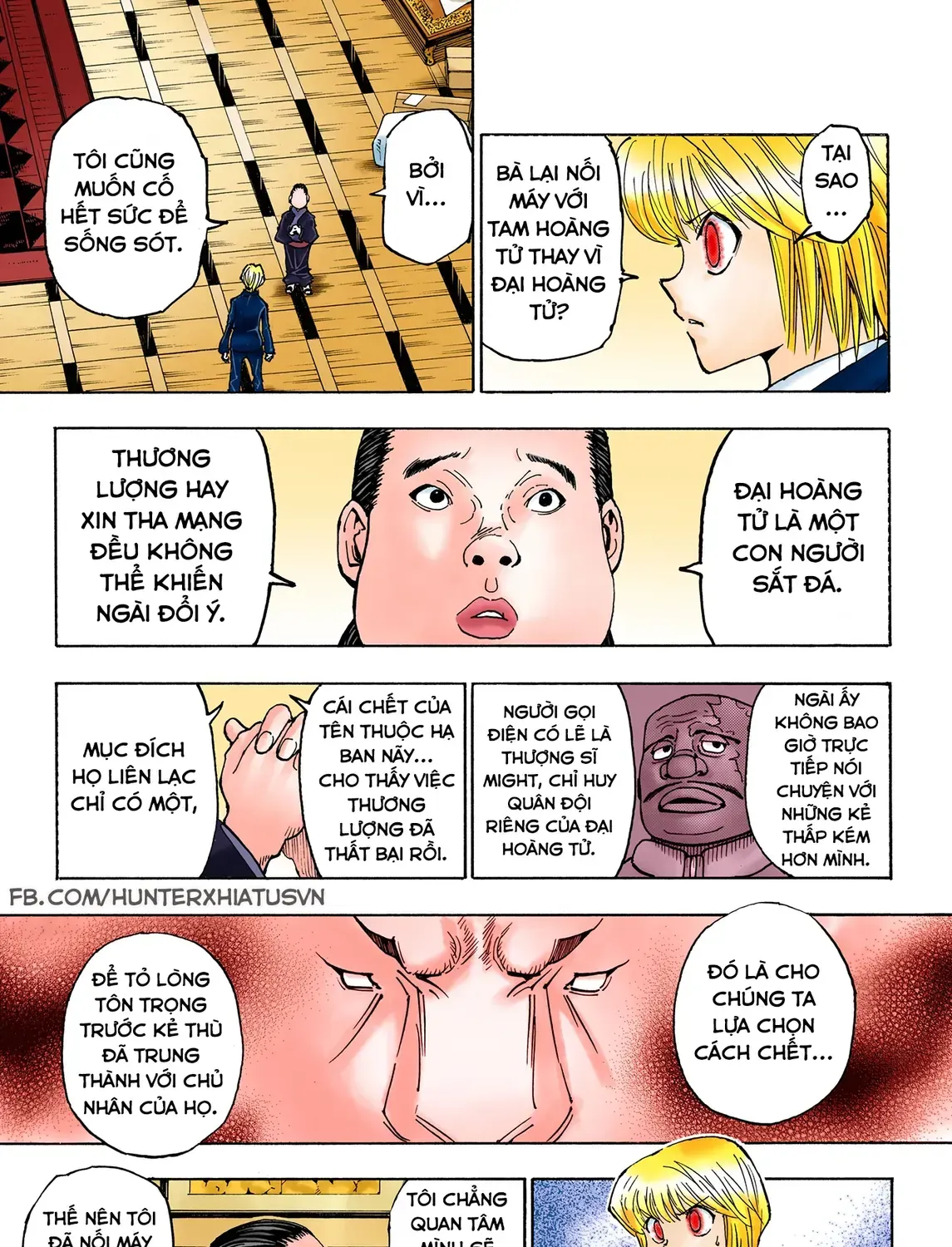 Hunter×Hunter (Digital Colored) Tập 365 trang 17