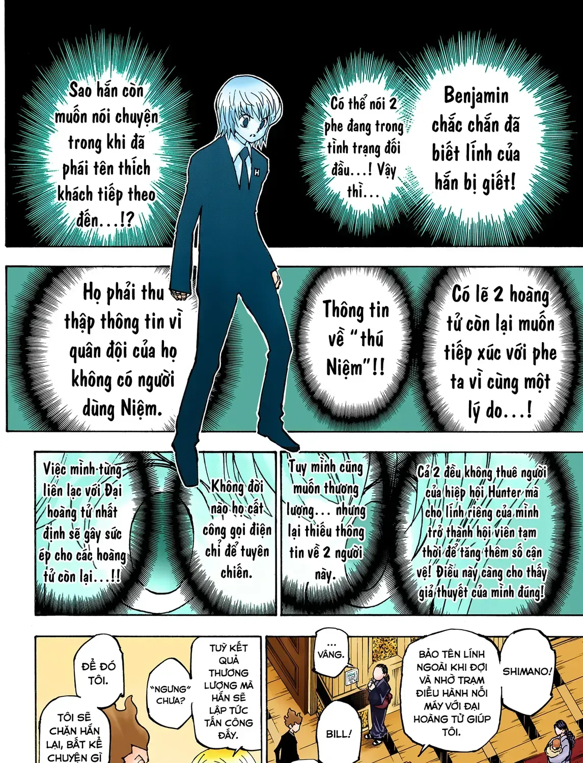 Hunter×Hunter (Digital Colored) Tập 365 trang 3
