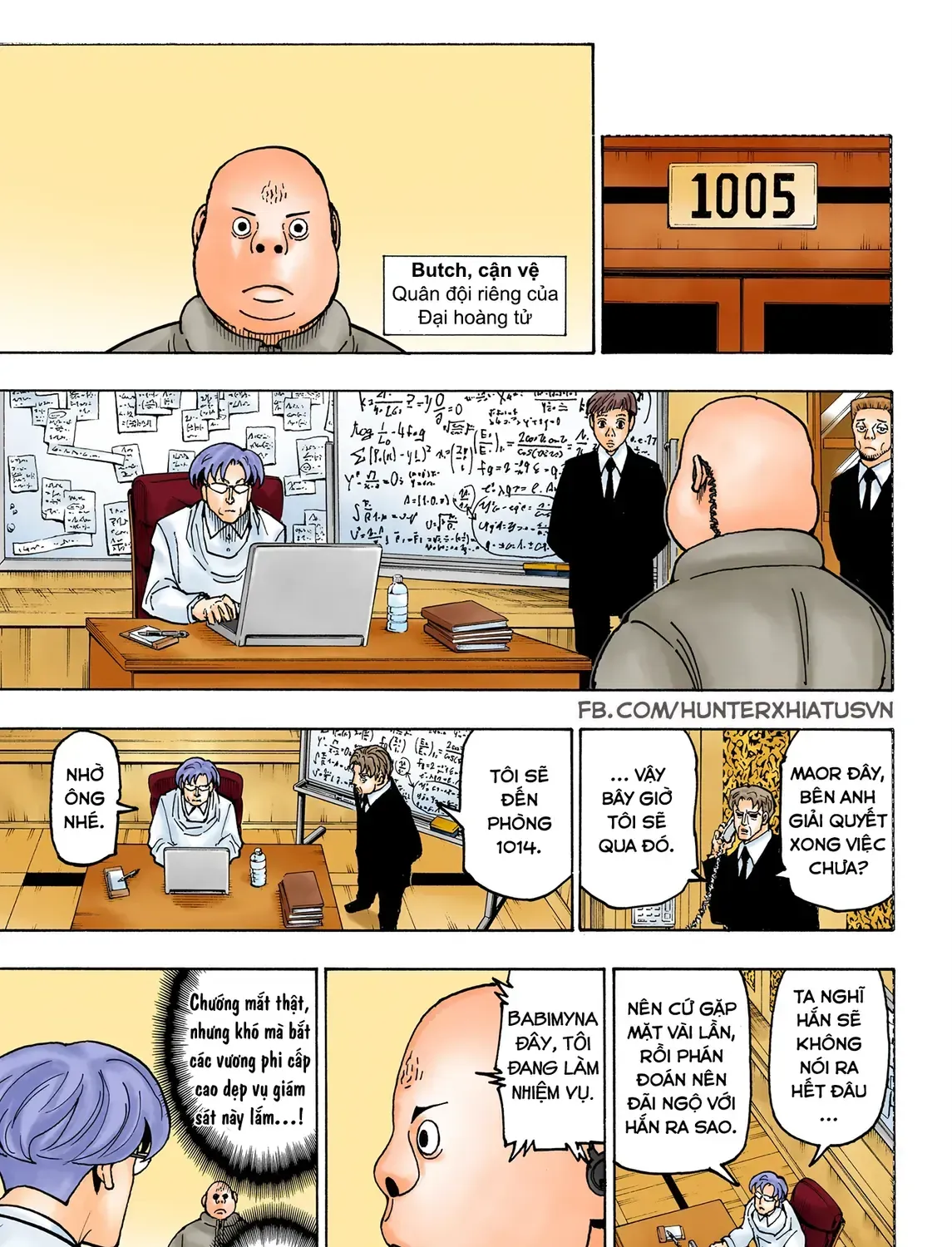 Hunter×Hunter (Digital Colored) Tập 366 trang 17