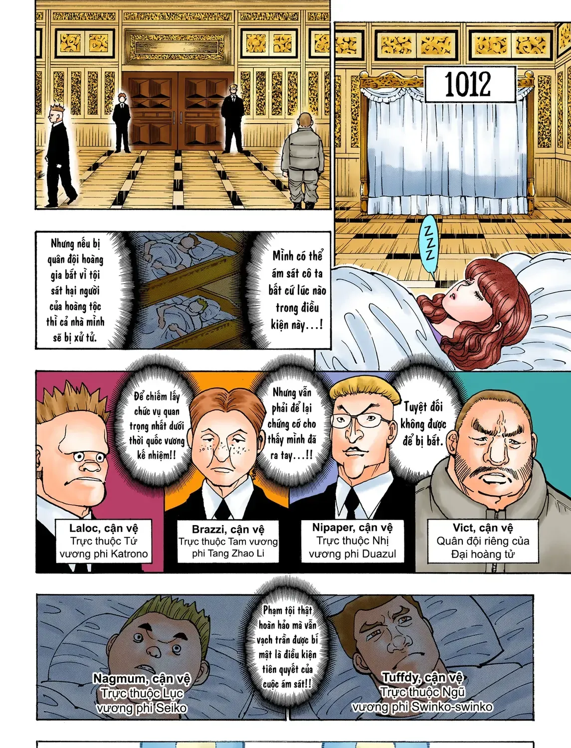 Hunter×Hunter (Digital Colored) Tập 366 trang 3