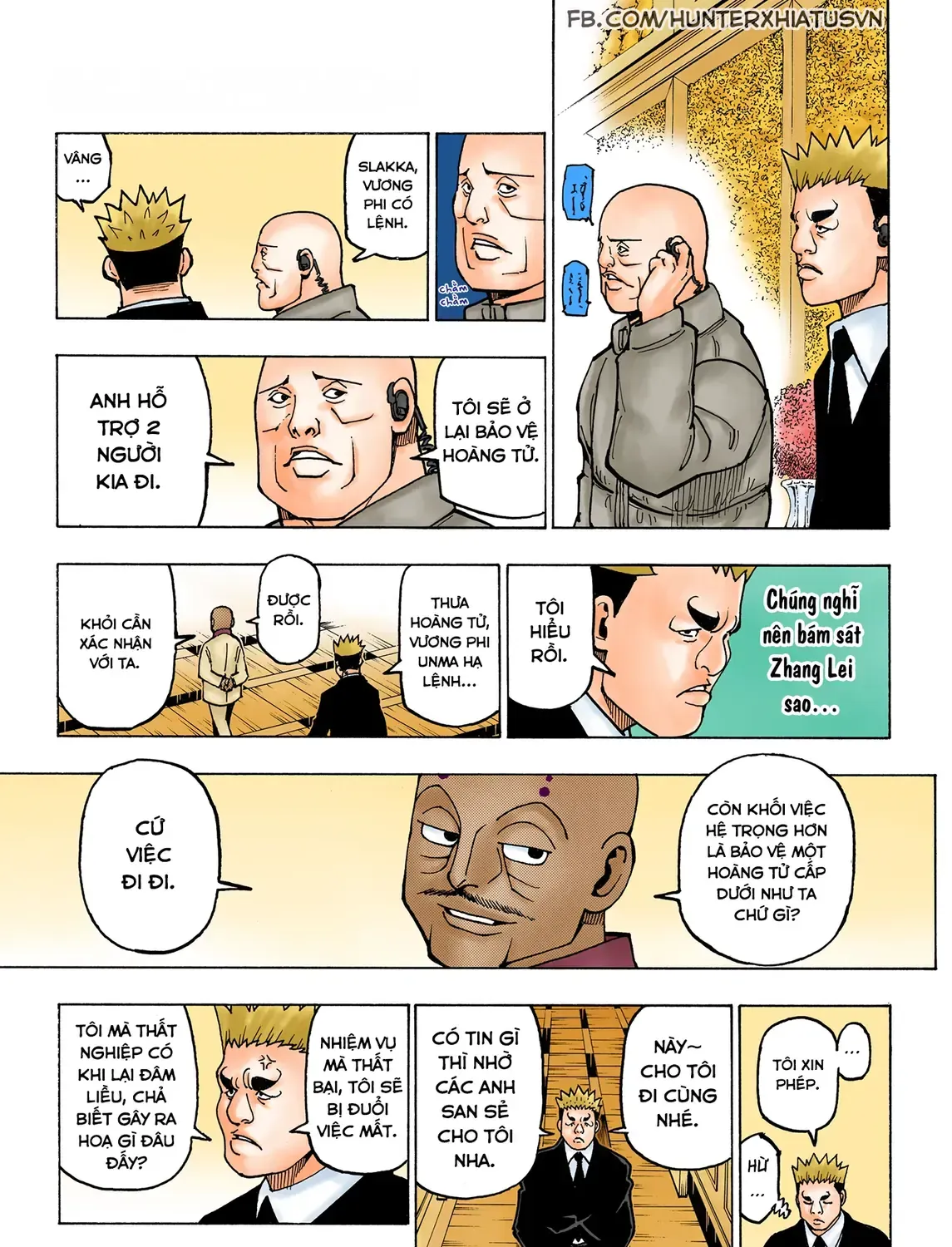 Hunter×Hunter (Digital Colored) Tập 366 trang 25