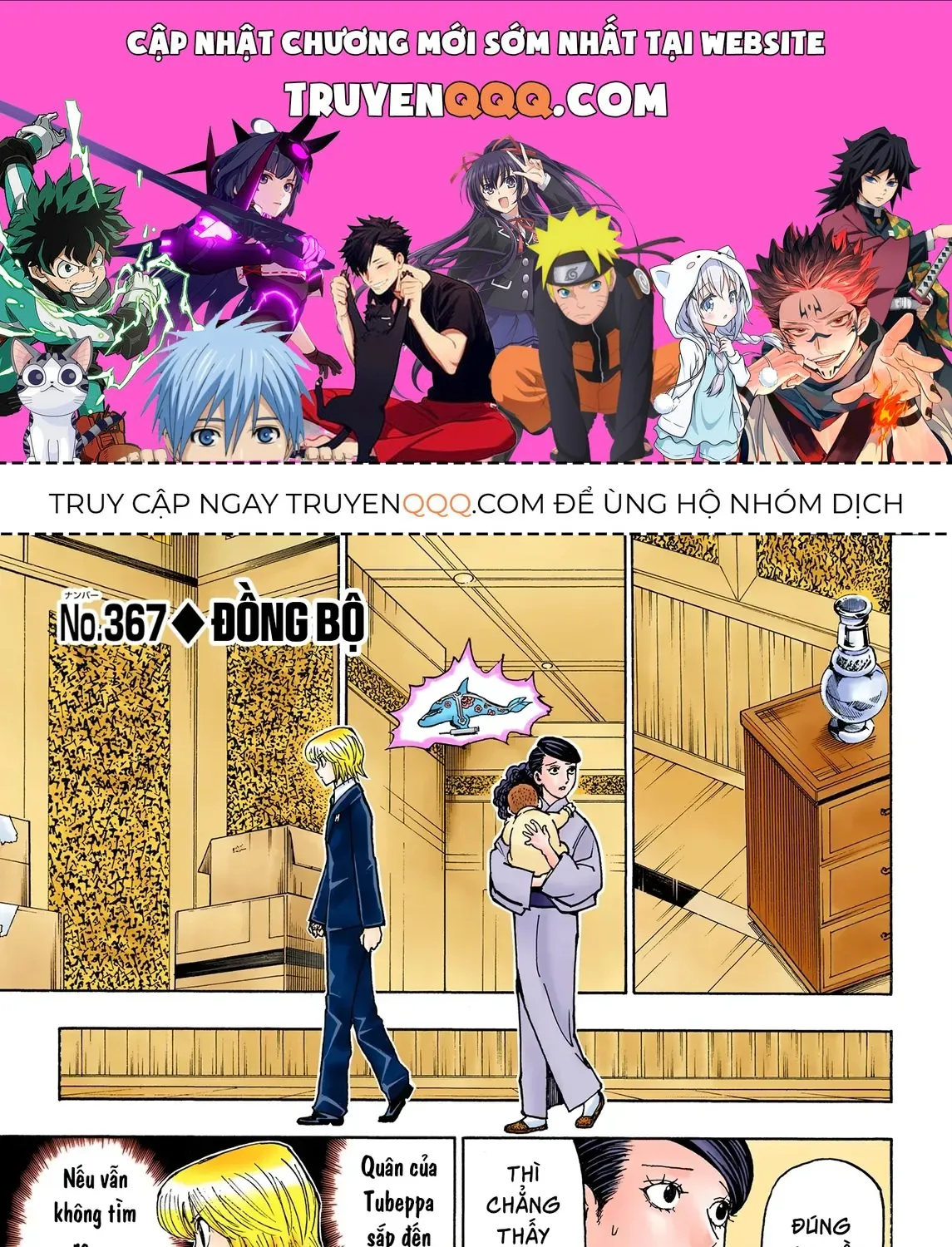 Hunter×Hunter (Digital Colored) Tập 367 trang 1