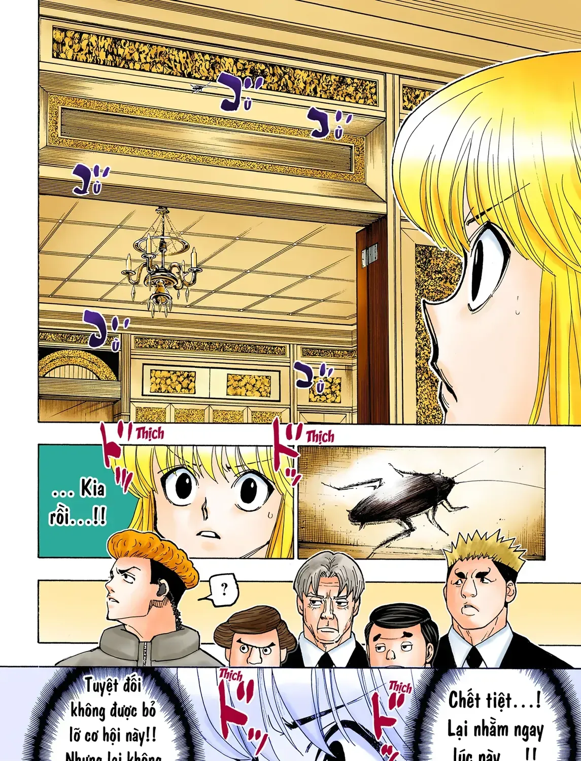 Hunter×Hunter (Digital Colored) Tập 367 trang 11
