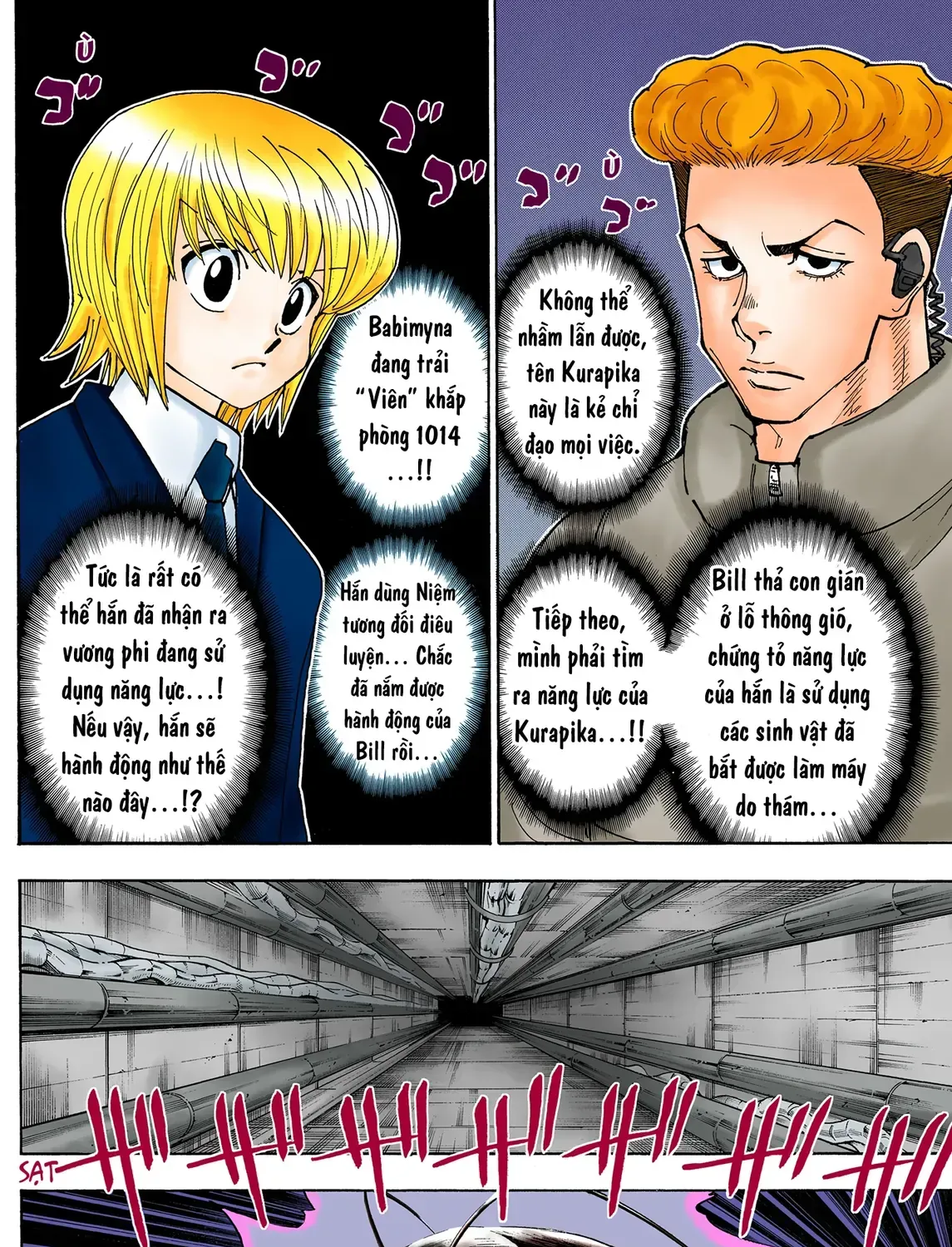 Hunter×Hunter (Digital Colored) Tập 367 trang 35