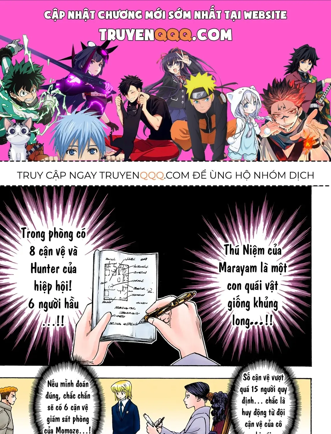 Hunter×Hunter (Digital Colored) Tập 368 trang 1