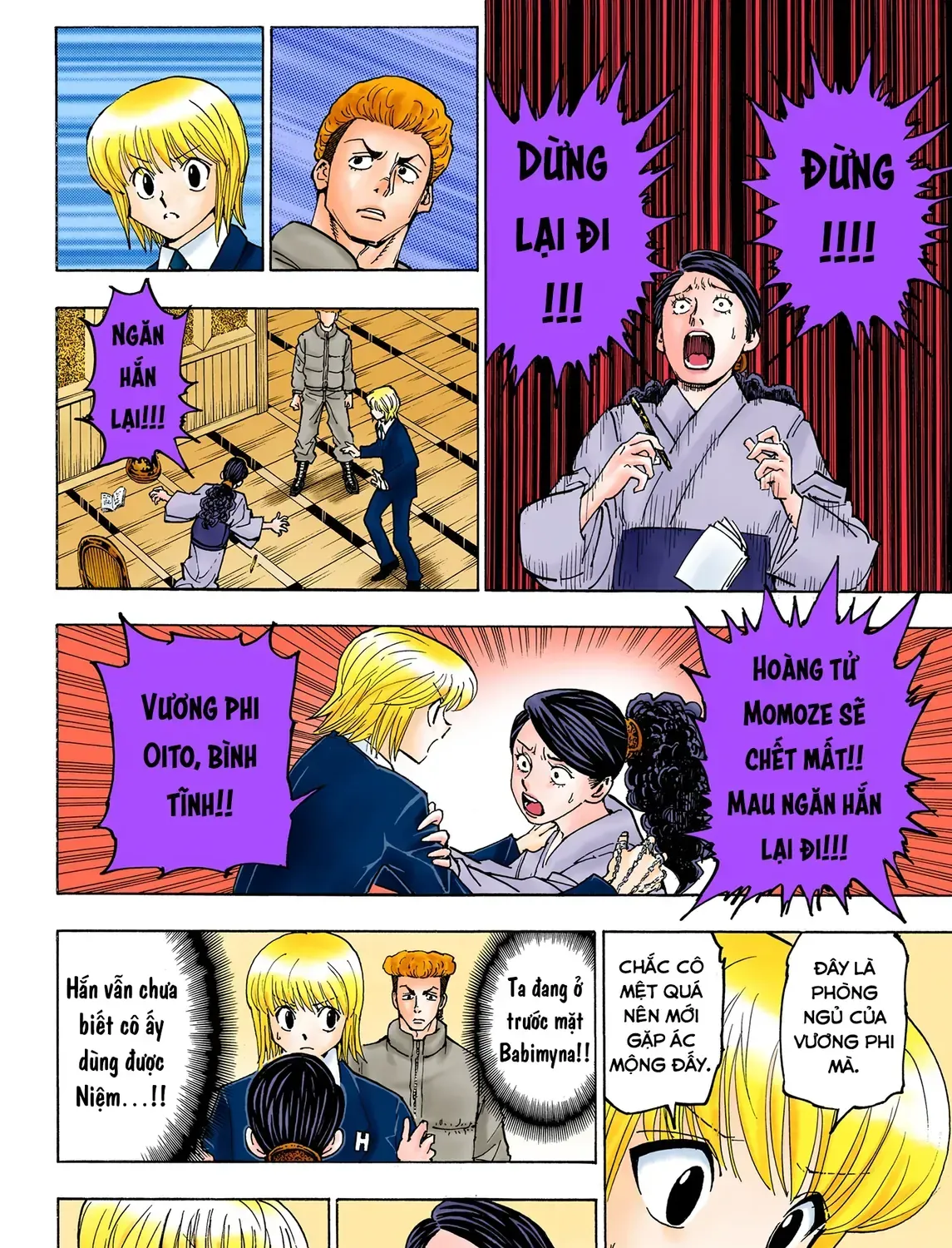 Hunter×Hunter (Digital Colored) Tập 368 trang 7