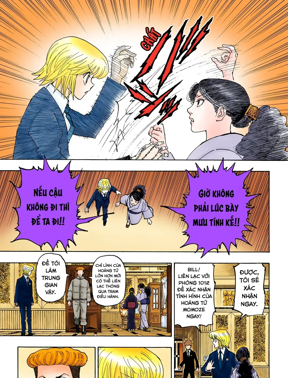 Hunter×Hunter (Digital Colored) Tập 368 trang 9