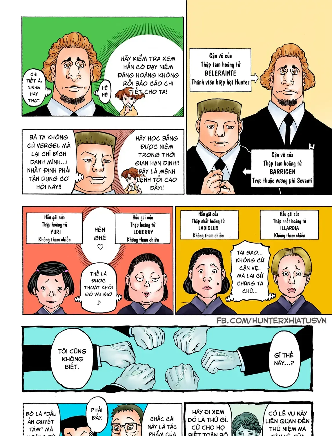 Hunter×Hunter (Digital Colored) Tập 369 trang 29