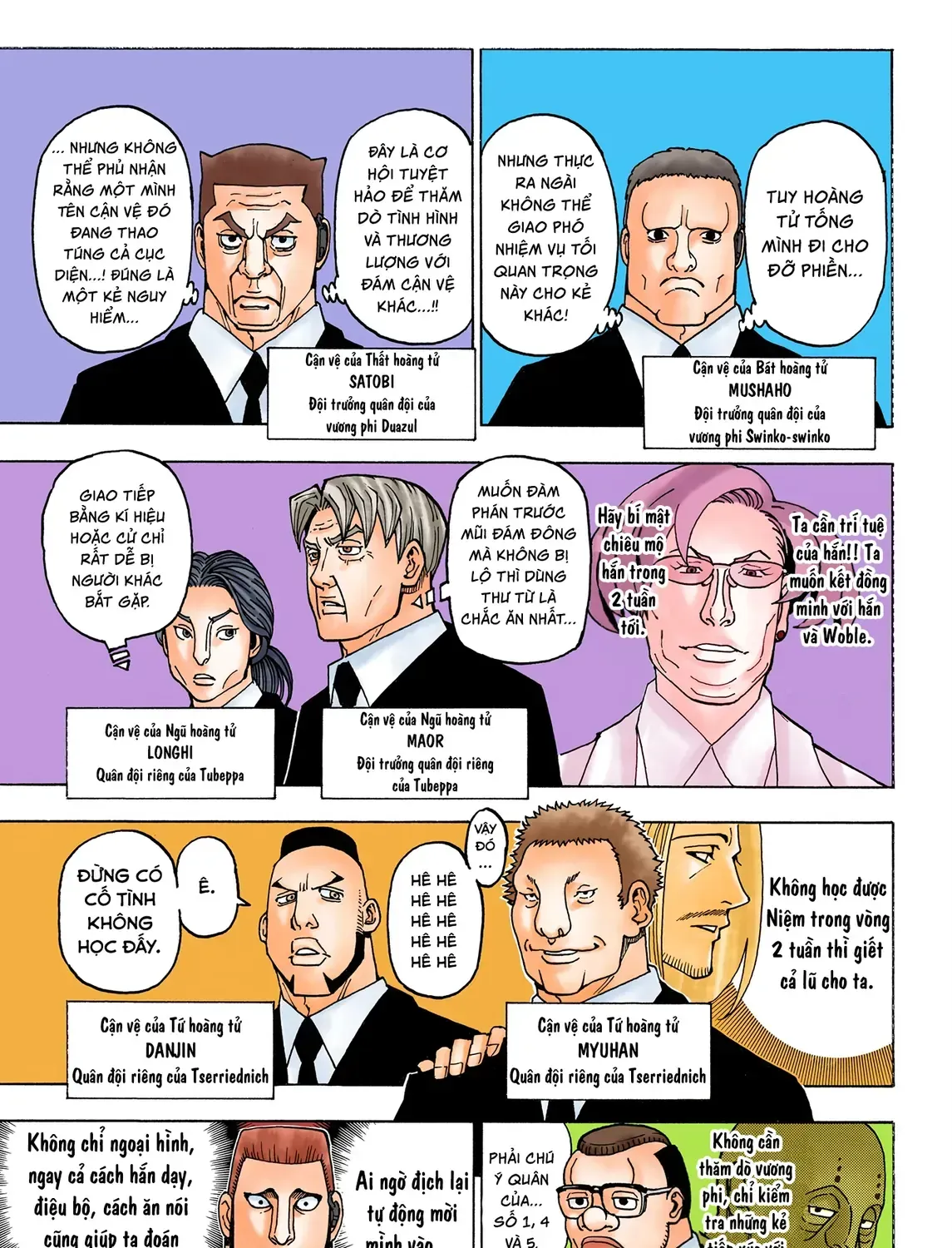 Hunter×Hunter (Digital Colored) Tập 369 trang 31