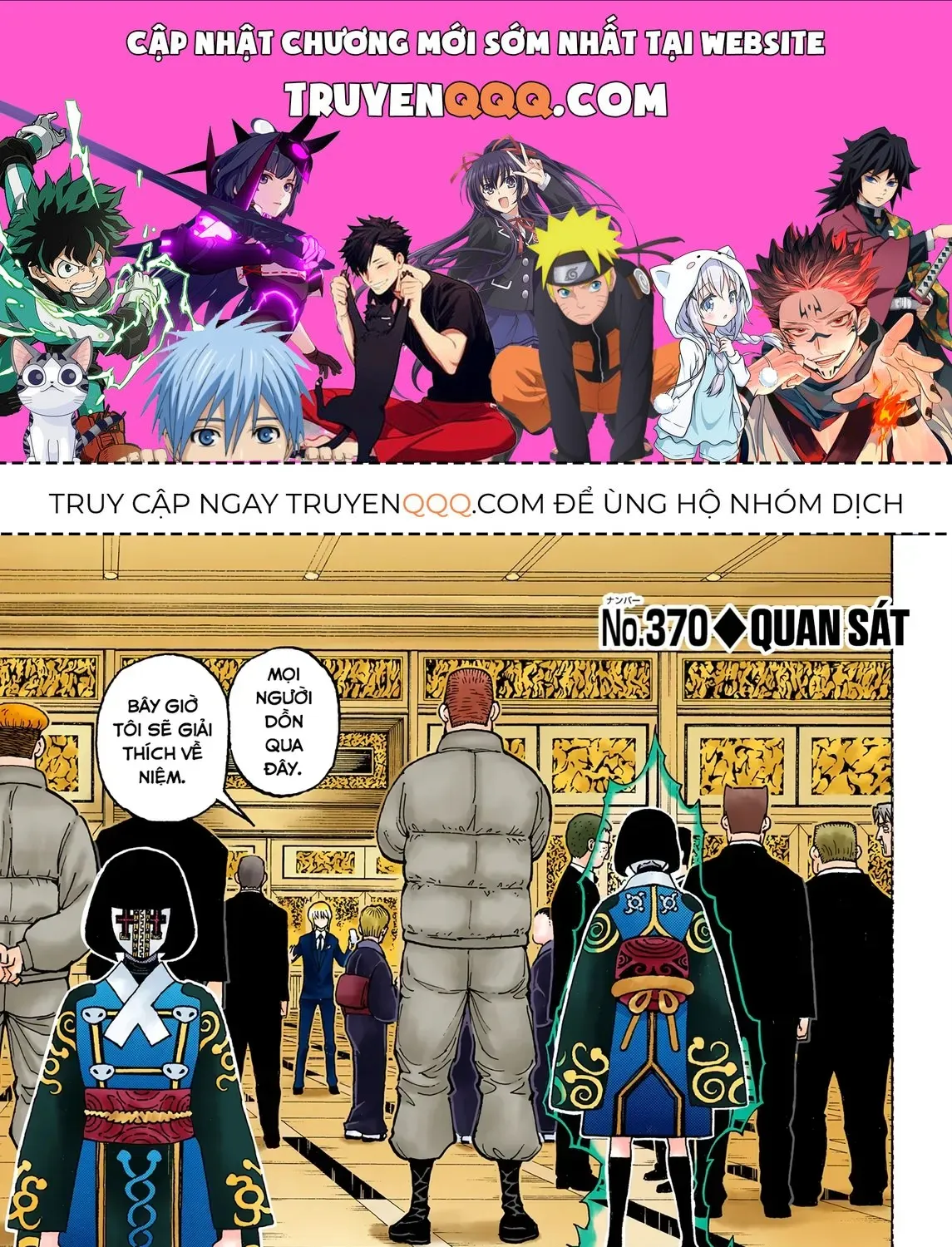 Hunter×Hunter (Digital Colored) Tập 370 trang 1