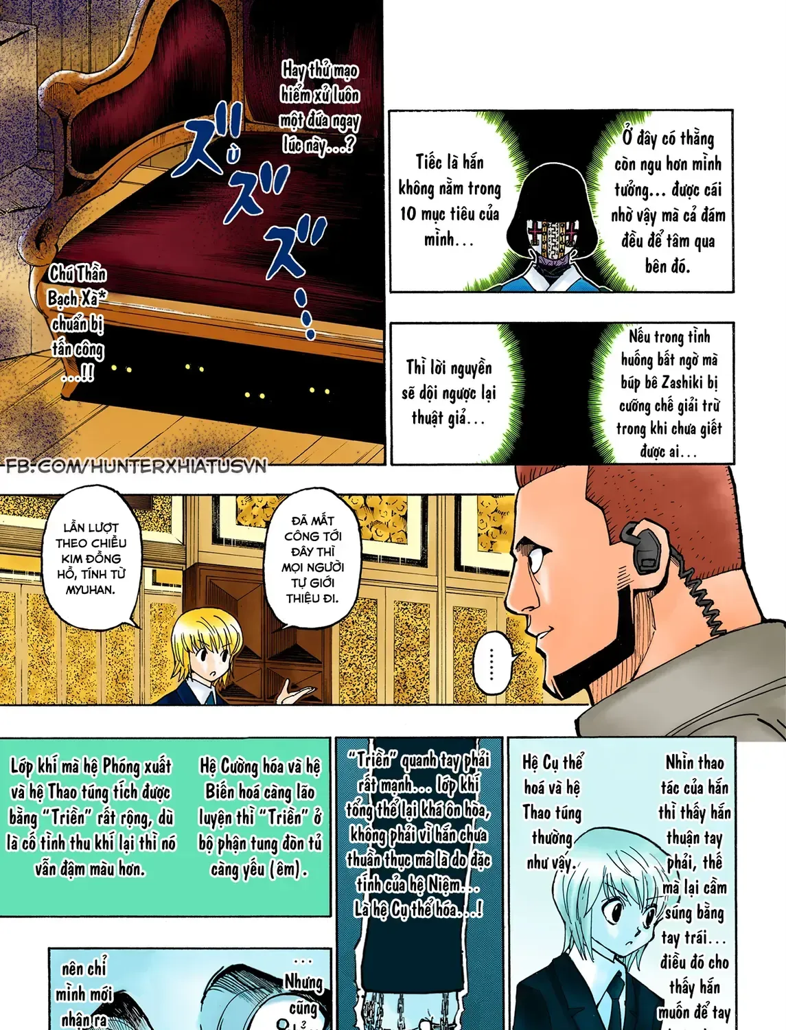 Hunter×Hunter (Digital Colored) Tập 370 trang 11