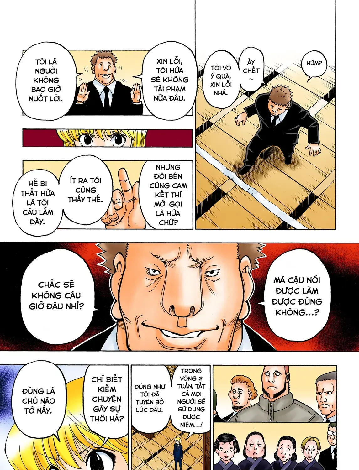 Hunter×Hunter (Digital Colored) Tập 370 trang 7