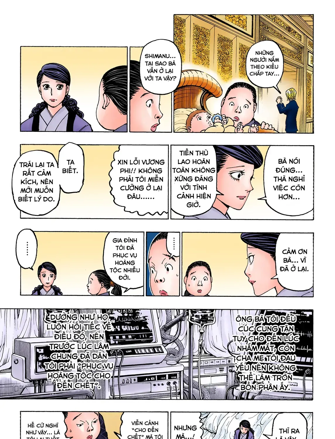 Hunter×Hunter (Digital Colored) Tập 371 trang 30