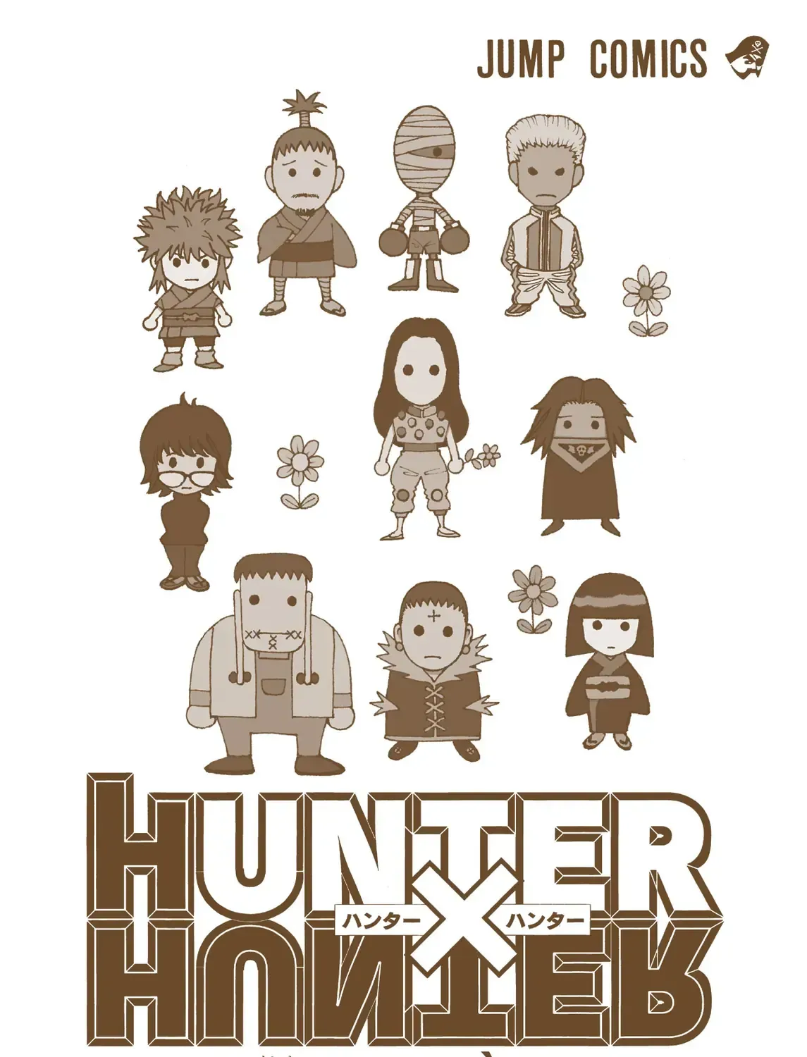 Hunter×Hunter (Digital Colored) Tập 371 trang 5