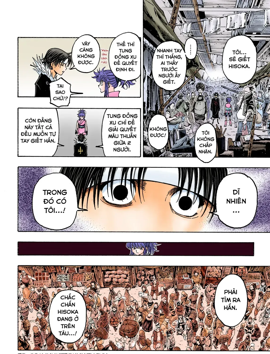 Hunter×Hunter (Digital Colored) Tập 371 trang 44