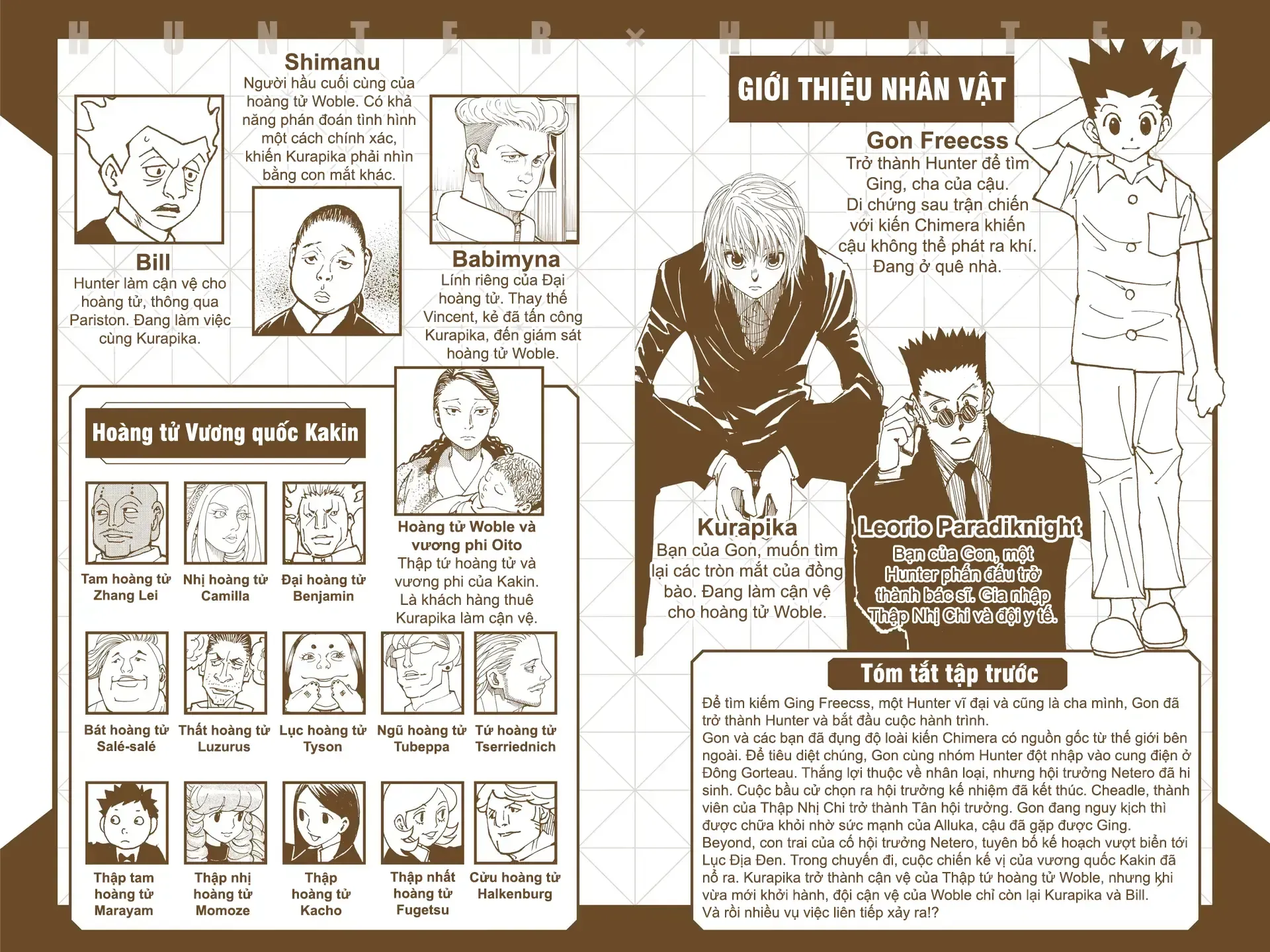 Hunter×Hunter (Digital Colored) Tập 371 trang 9