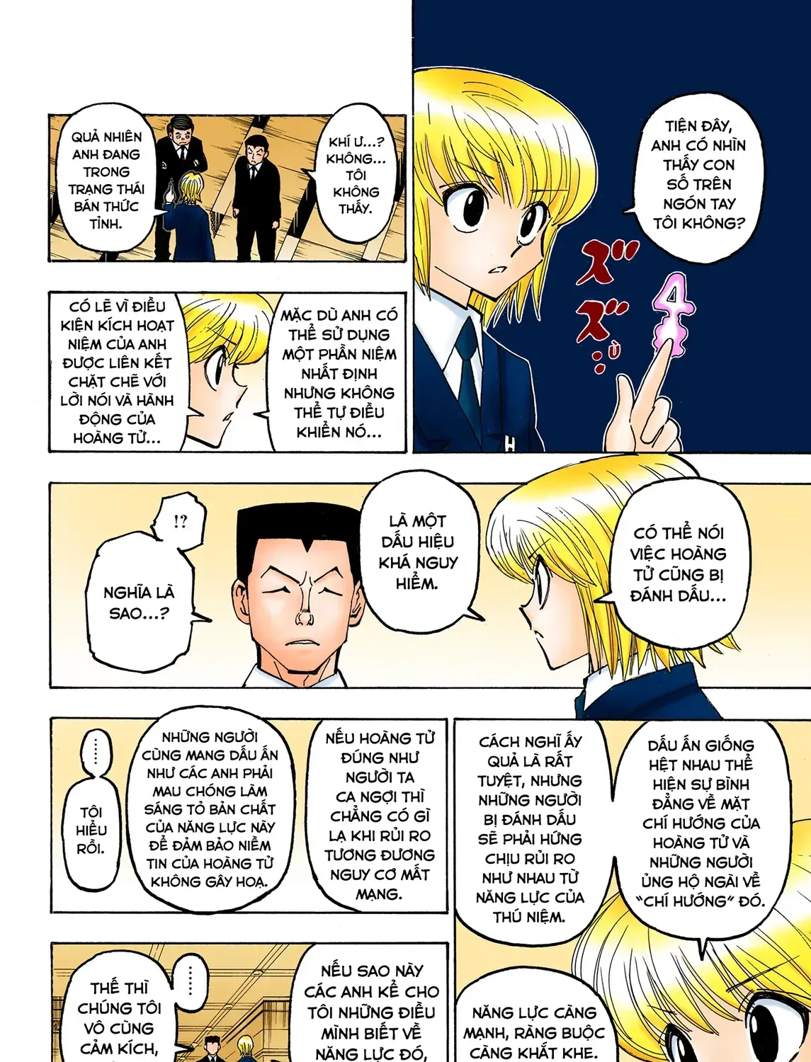 Hunter×Hunter (Digital Colored) Tập 372 trang 27