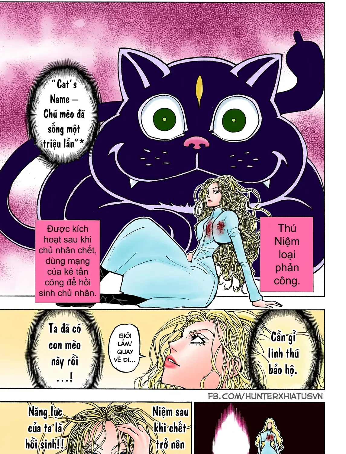 Hunter×Hunter (Digital Colored) Tập 373 trang 13