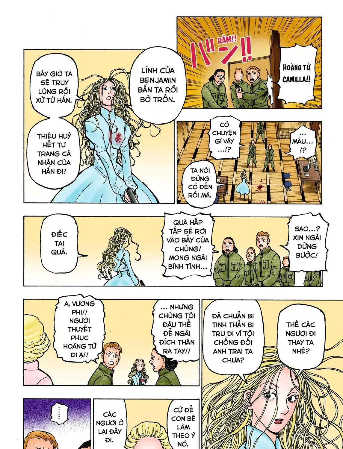 Hunter×Hunter (Digital Colored) Tập 373 trang 15