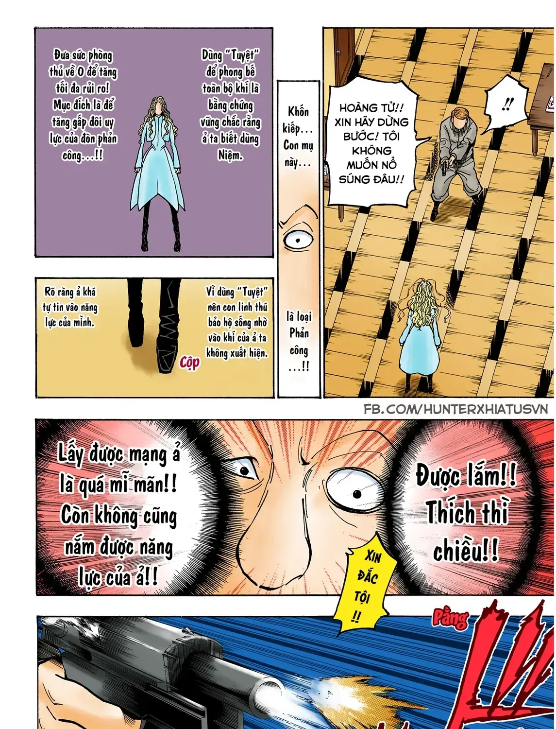 Hunter×Hunter (Digital Colored) Tập 373 trang 3