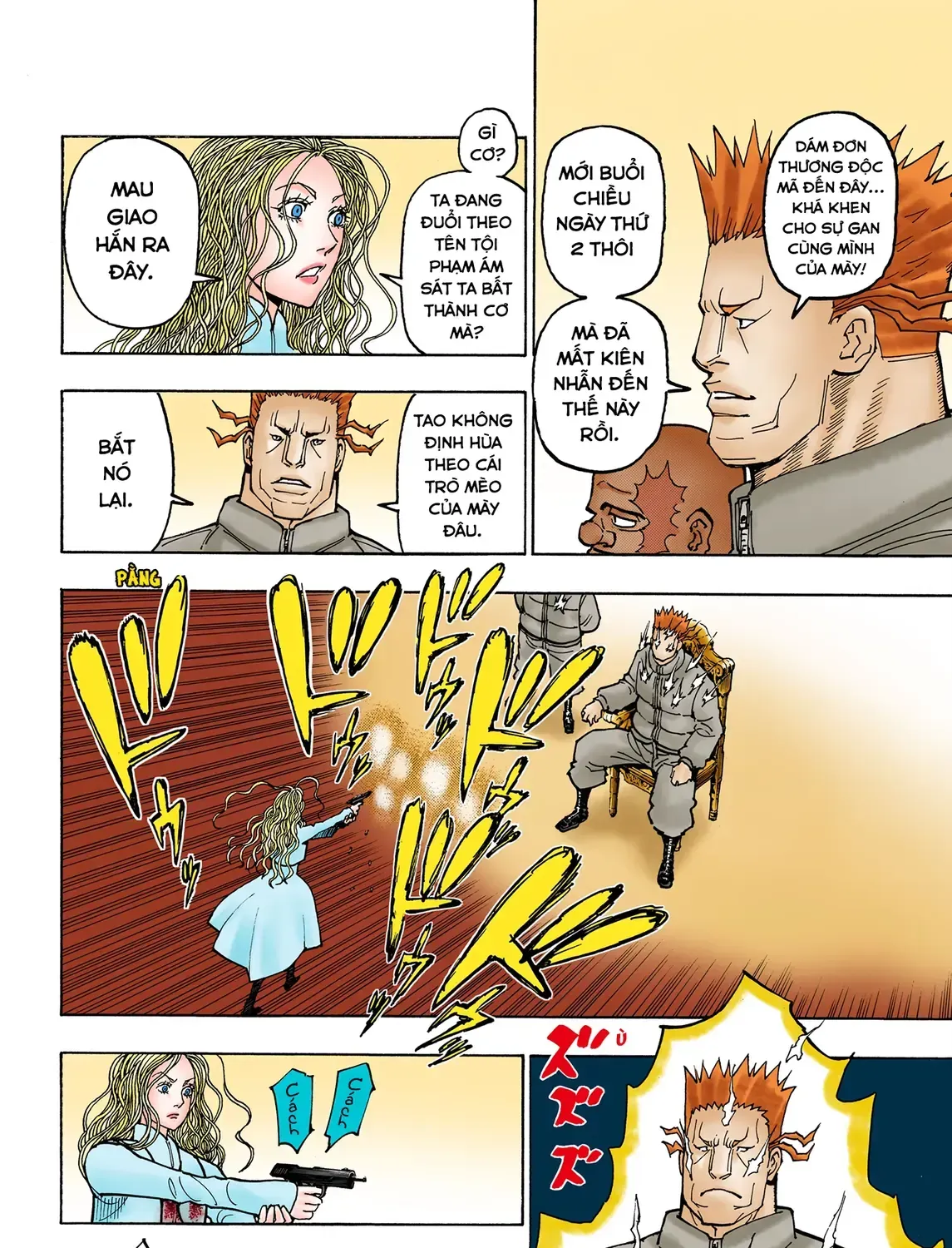 Hunter×Hunter (Digital Colored) Tập 373 trang 23