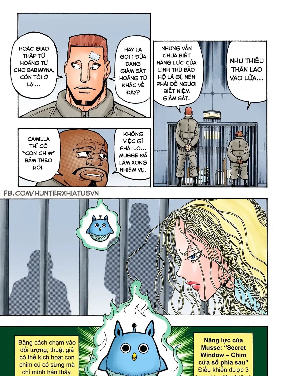 Hunter×Hunter (Digital Colored) Tập 373 trang 29